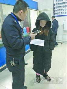 女生裸体视频,一场隐私与道德的较量