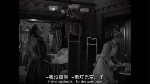 煤气灯下 国语,探寻民国时期的生活画卷