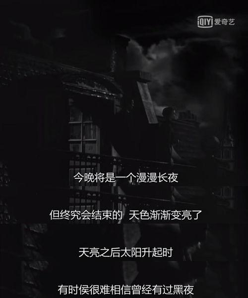 煤气灯下 国语,探寻民国时期的生活画卷