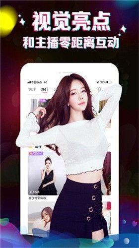 韩国直播美女备纸巾,揭秘直播间的贴心细节