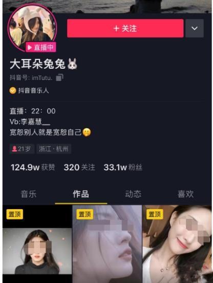 最新吃瓜视频爆料网站在线观看,热门事件在线观看大盘点