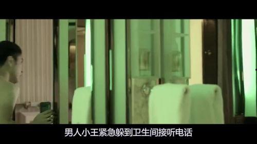 爱情视频短片,爱情短片情感之旅