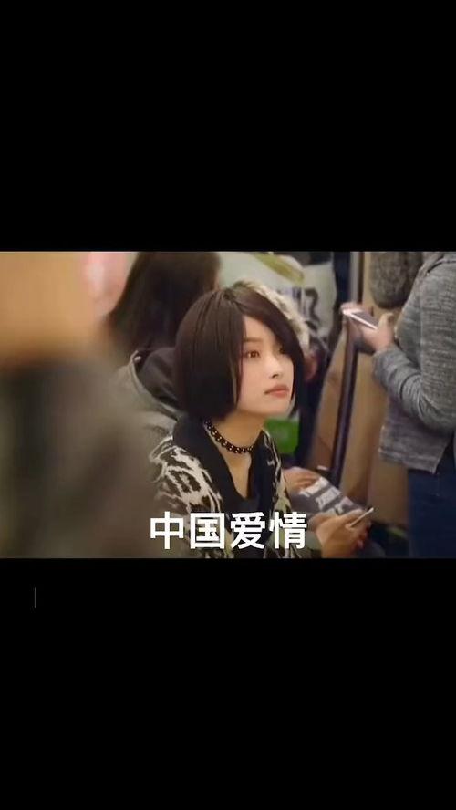 爱情视频短片,爱情短片情感之旅