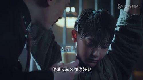 挨打视频,揭开网络暴力的残酷真相