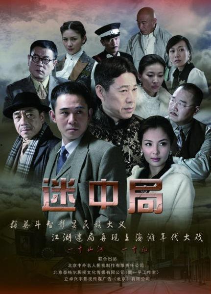 没有硝烟的战争视频,没有硝烟的战争纪实