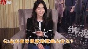 床戏明星视频大全,视频大全背后的故事