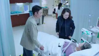 视频医生,便捷医疗咨询新体验