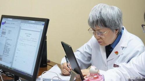 视频医生,便捷医疗咨询新体验