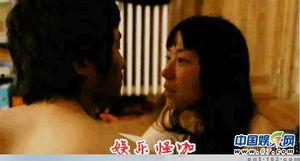 演员郝蕾床戏