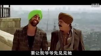 印度电影国语版炙热,燃烧的青春，无畏的追梦之旅