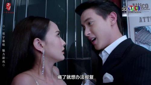炽爱游戏在线观看免费,激情对决，爱恨交织的虚拟世界