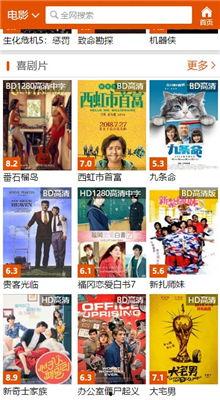 97韩国影院,回顾韩国电影产业的辉煌岁月