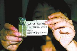 蛔虫虫卵图片,形态结构与生活习性解析
