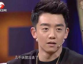 娱乐吃瓜郑恺视频大全,笑料百出，趣味十足