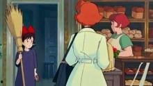 魔女宅急便电影国语,魔法少女的奇妙快递之旅