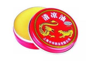 清凉油图片大全,夏日解暑神器，清凉一夏必备！
