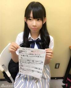 长泽茉里奈视频,视频展现独特风采