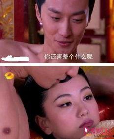 古代床戏视频武则天,古代床戏中的传奇女皇