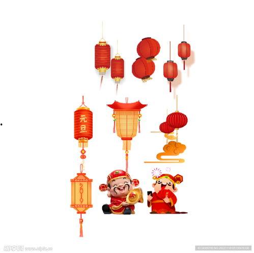 财神灯图片大全,喜庆祥瑞，财运亨通