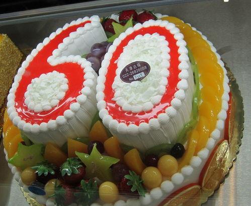 生日蛋糕三层图片大全,甜蜜瞬间，尽享视觉盛宴