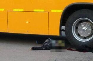 校车事故视频,校车事故现场还原