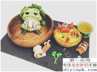 做青蛙的视频,跟随视频探索奇妙世界