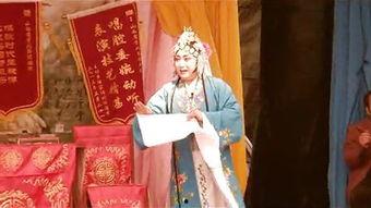 静乐道情视频大全
