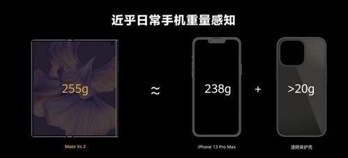 华为手机视频美颜,打造高清美颜新体验