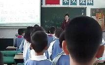 四年级视频,快乐学习，快乐成长
