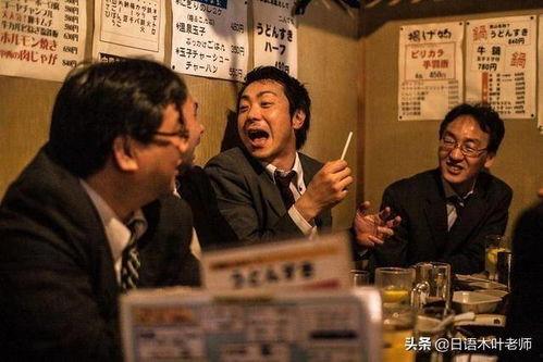 日本人年薪,揭秘日本职场薪资水平与行业差异