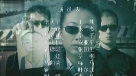 金三角大追捕在线观看,跨国追击，正义终将胜利