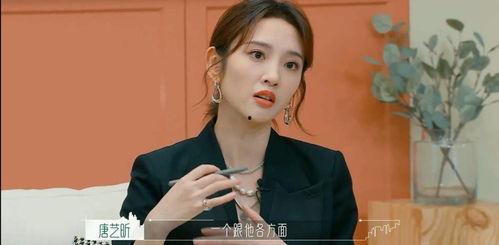 888吃瓜黑料爆料小黎,小黎背后的惊人真相