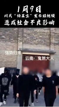 吓人短视频,揭秘吓人短视频背后的惊悚故事