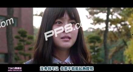 韩国电影蚯蚓资源,揭示家庭悲剧与人性挣扎的韩国电影