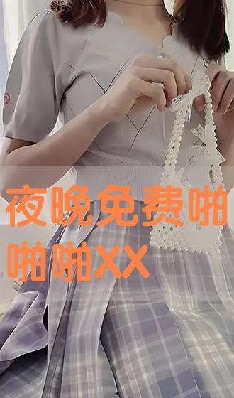 啪啪视频播放,揭秘啪啪视频的精彩瞬间