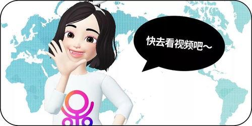 呆呆的视频,趣味横生的日常瞬间，带你领略呆萌魅力