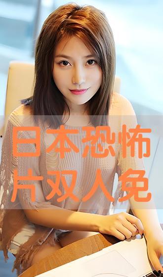 日本免费片,探索影视产业的独特魅力