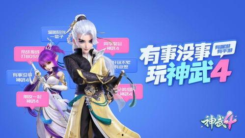 美漫今日大瓜笔趣阁,笔趣阁独家揭秘今日热门事件