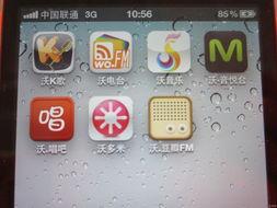 唱吧图片大全,捕捉音乐瞬间，展现歌声魅力