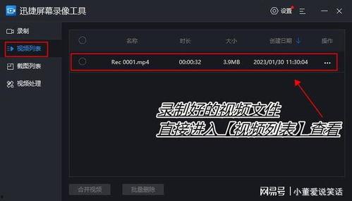 怎么把视频分段,轻松实现视频分段与高效概述