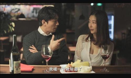 韩国电影聚会的目的2,揭开真相的面纱