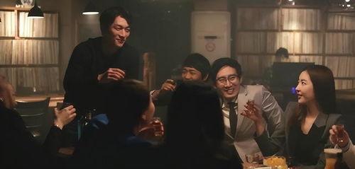 韩国电影聚会的目的2,揭开真相的面纱