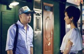 大男当婚 在线观看,揭秘都市单身男士的婚恋挑战