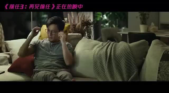 床戏插视频,揭秘视频中的浪漫瞬间