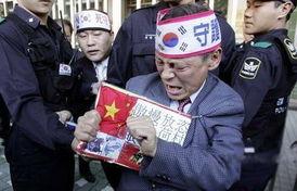 韩国人的迁,韩国移民历史与族群变迁的轨迹