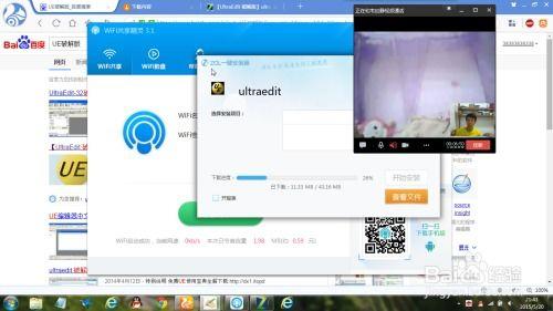 视频窗口
