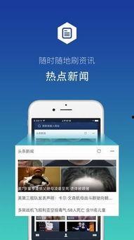 广清影院在线观看,畅享云端影视盛宴
