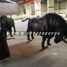 打牌斗牛图片大全,图解斗牛牌局精彩瞬间