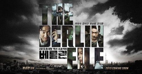 柏林 韩国谍战,韩国谍战风云再起