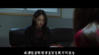 韩国老男孩 迅雷,迅雷般的青春岁月